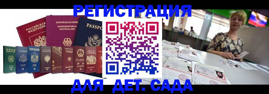 форма 3 в Саяногорске